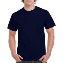 Férfi póló  Rövid ujjú Gildan Heavy Cotton Adult T-Shirt   Fekete   urespolo.hu