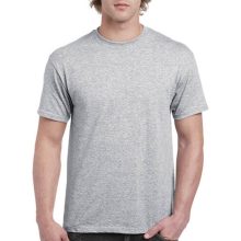Férfi póló  Rövid ujjú Gildan Heavy Cotton Adult T-Shirt   Lilac   urespolo.hu