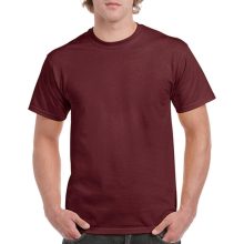Férfi póló  Rövid ujjú Gildan Heavy Cotton Adult T-Shirt   Maroon   urespolo.hu