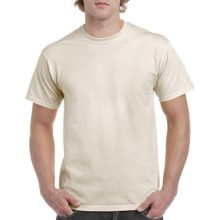 Férfi póló  Rövid ujjú Gildan Heavy Cotton Adult T-Shirt   Antik ír zöld   urespolo.hu