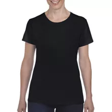Női póló  Rövid ujjú Gildan Ladies\' Heavy Cotton T-Shirt   Heather zafírkék   urespolo.hu