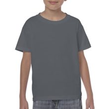 Gyerek póló  Rövid ujjú Gildan Heavy Cotton Youth T-Shirt   Fehér   urespolo.hu
