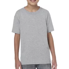 Gyerek póló  Rövid ujjú Gildan Heavy Cotton Youth T-Shirt   Sötét csokoládébarna   urespolo.hu