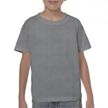 Gyerek póló  Rövid ujjú Gildan Heavy Cotton Youth T-Shirt   Sötét csokoládébarna   urespolo.hu