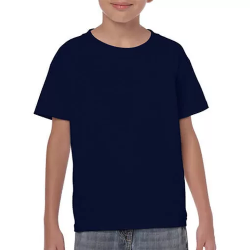 Gyerek póló  Rövid ujjú Gildan Heavy Cotton Youth T-Shirt   Sötét csokoládébarna   urespolo.hu