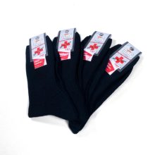 BOK zokni ANTIBAKTERIÁLIS pamut női gyógyzokni - gumi nélküli bokazokni Fekete, 35-37 - Magyar Termék