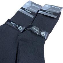 Thermo zokni 2 pár prémium Pesail, fekete színben 39-43