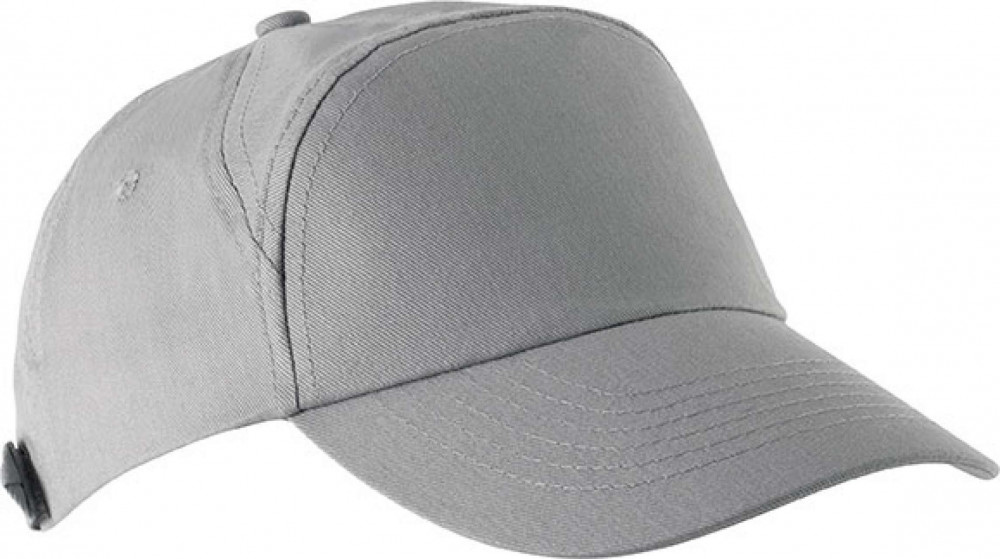 Uniszex sapka K-UP KP013 Bahia - 7 panel Cap -Egy méret, Light Grey