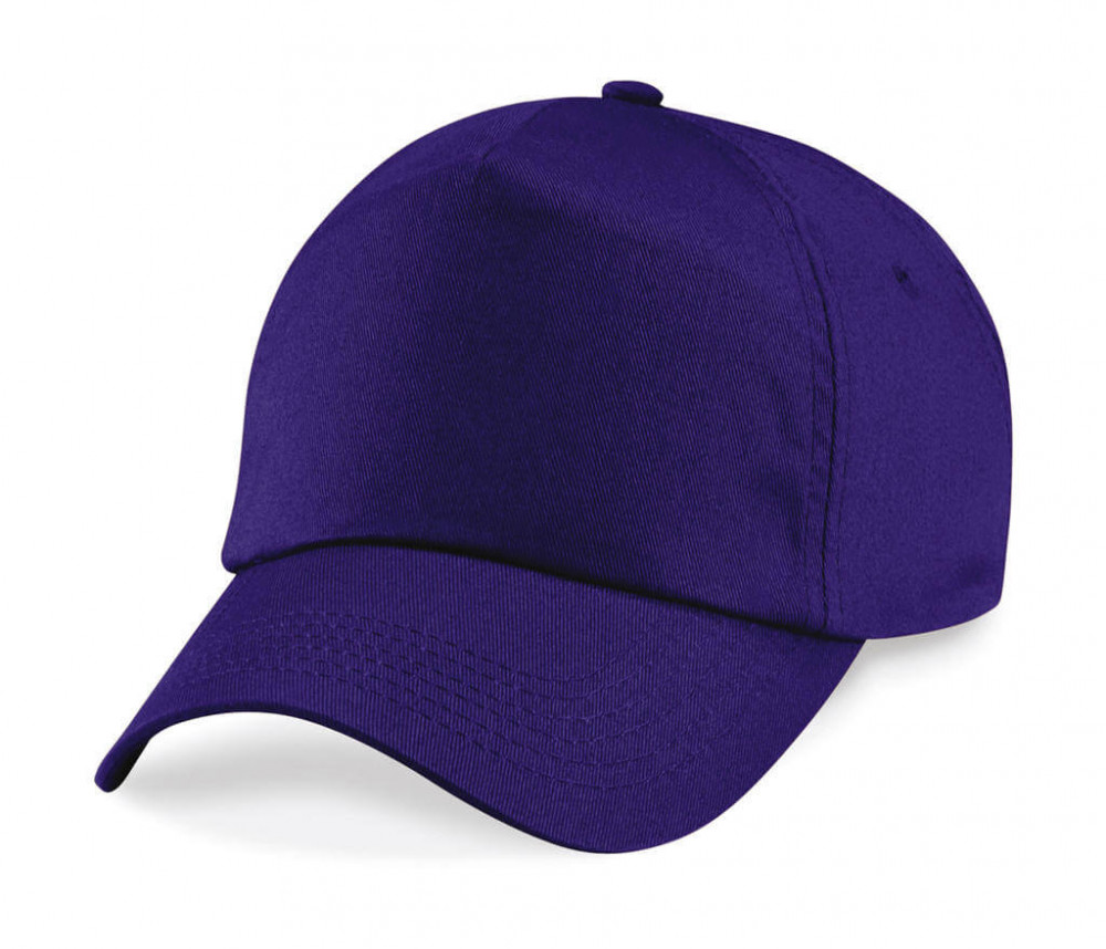 Gyerek sapka Beechfield Junior Original 5 Panel Cap Egy méret, Lila Gyerek sapka Beechfield Junior Original 5 Panel Cap Egy méret, Lila
