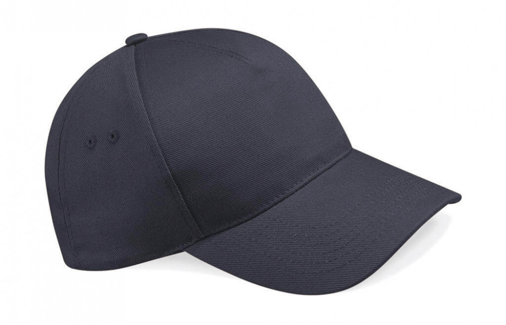 Uniszex sapka Beechfield Ultimate 5 Panel Cap Egy méret, Grafitszürke Uniszex sapka Beechfield Ultimate 5 Panel Cap Egy méret, Grafitszürke