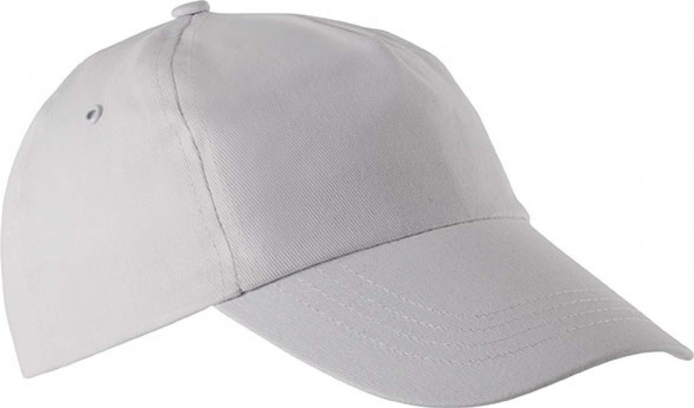 Uniszex sapka K-UP KP034 First - 5 panel Cap -Egy méret, White Uniszex sapka K-UP KP034 First - 5 panel Cap -Egy méret, White